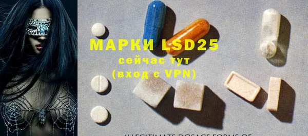 mdma Верея