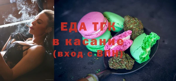 mdma Верея